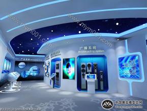 达明科技展示厅