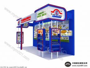 林师傅食品