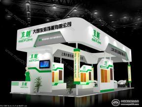 大郎东