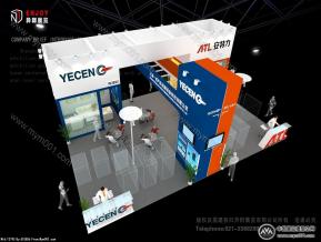 法兰克福展一成中标图