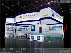 东海珠峰纺织展