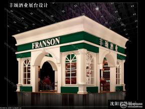 红酒展台