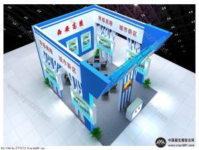 西洽会高陵展位