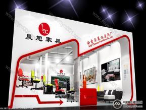 晨旭