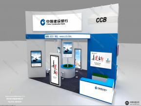 中国建设银行