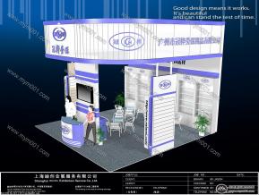 冠桦劳保
