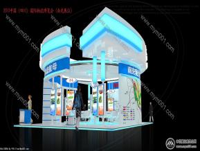 南充展台 物流站展