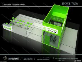 金石机器人制造