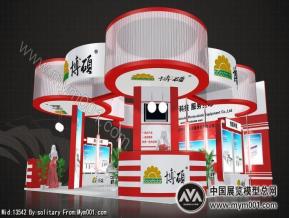 秦皇岛博硕