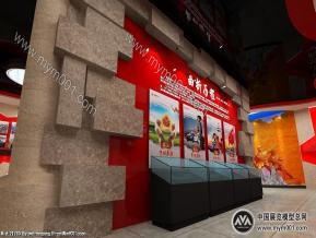 展厅设计