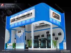 音响展