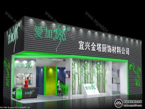 宜兴金塔