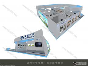 纵横六合教育装备展