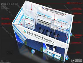 体博会 羽毛球