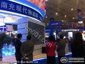 南充展台 物流站展