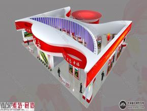 延安