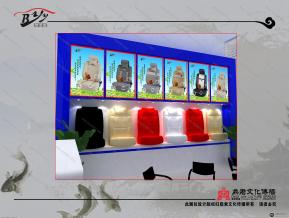 杭州威航