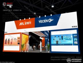 法兰克福展一成中标图