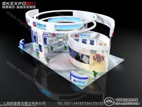 武汉高德