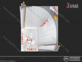 维库电子网