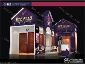 屋之巧建材展