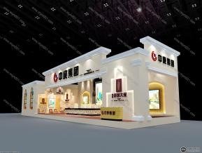 中庚国际