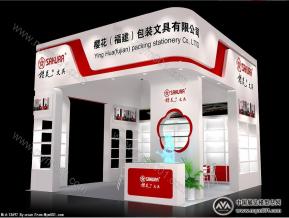 樱花文具