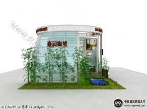 豪润御城