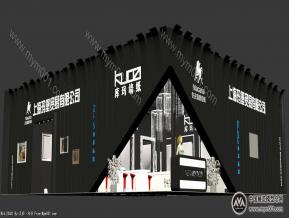 上海玛堡贸易有限公司
