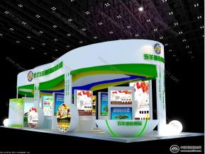 五羊酒店用品展