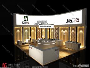 嘉森堡壁纸