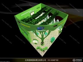 宝童2014北京京正孕婴童展