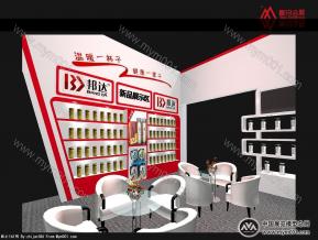 绑达方案(二)