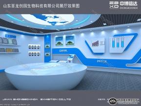 百龙展厅