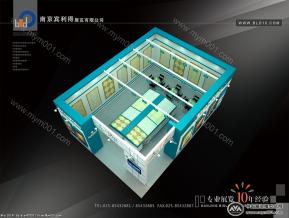 冠军瓷砖