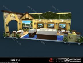 湘雅置业-水溪上A