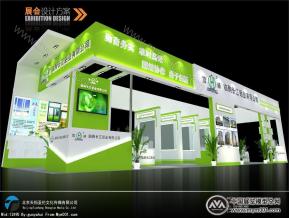 长江铝业