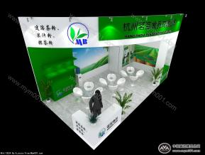 杭州茗宝