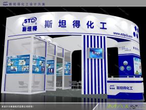 斯坦得化工