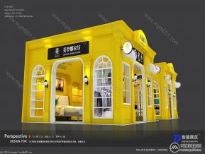 尚品集团