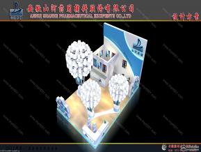 医博会