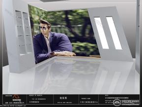全圣眼睛