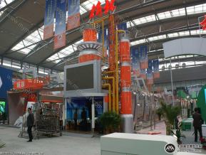 第13届西洽会榆林展团-实施方案