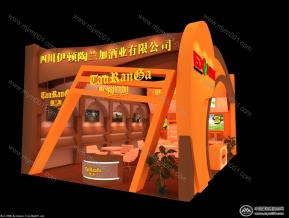 陶兰加