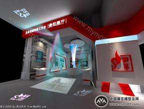 烟草公司年会展厅