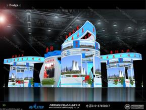安阳工业