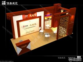 大明宫
