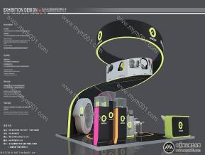 吾爱电子