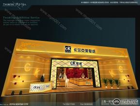 ck墙纸