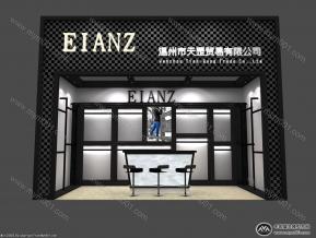 天罡贸易
